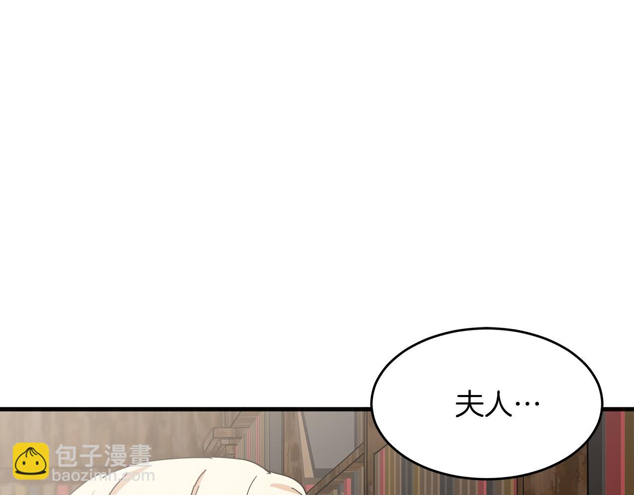 第64话 推开99