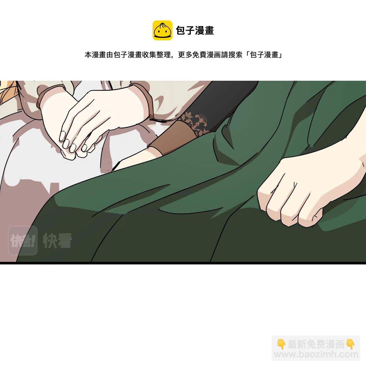 第65话 抢人112