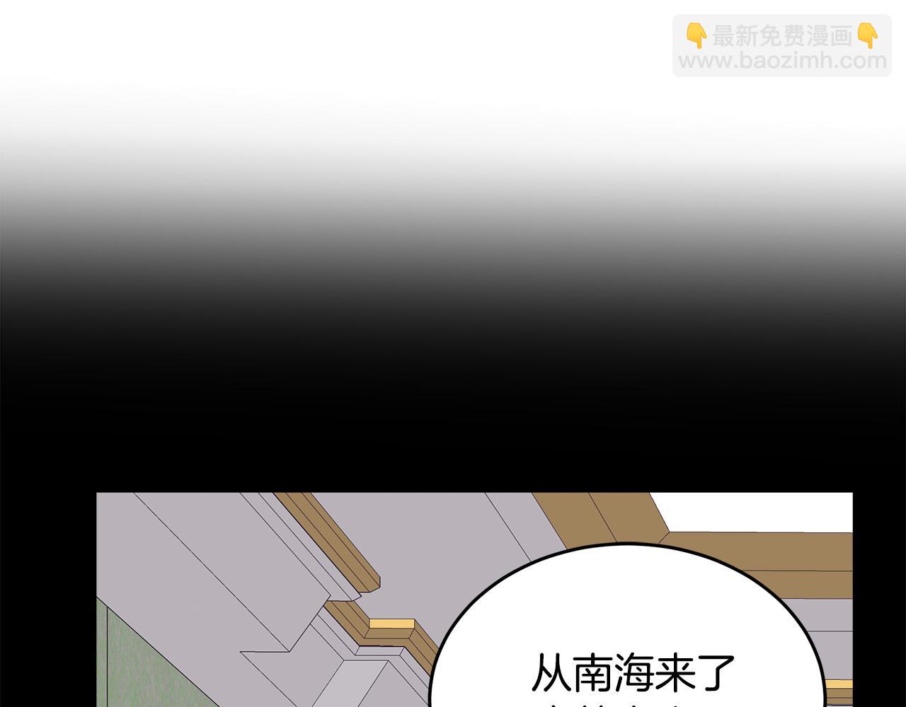 第65话 抢人114