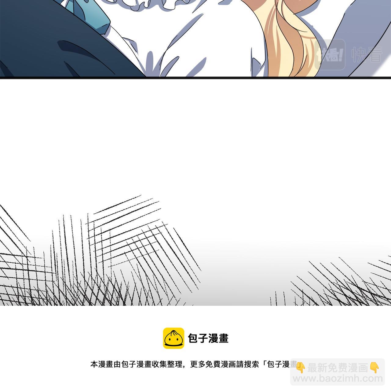 第65话 抢人12