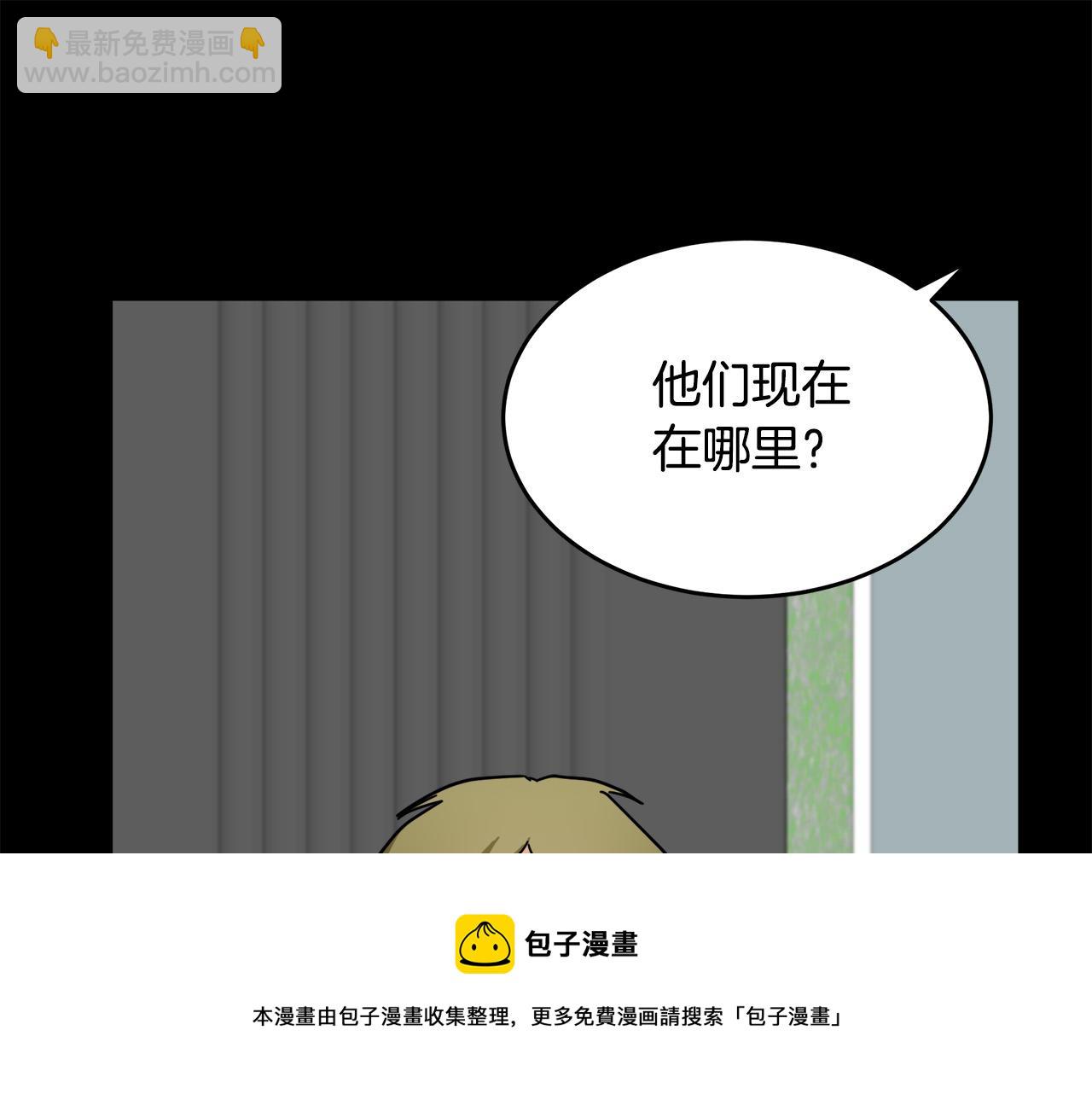第65话 抢人124