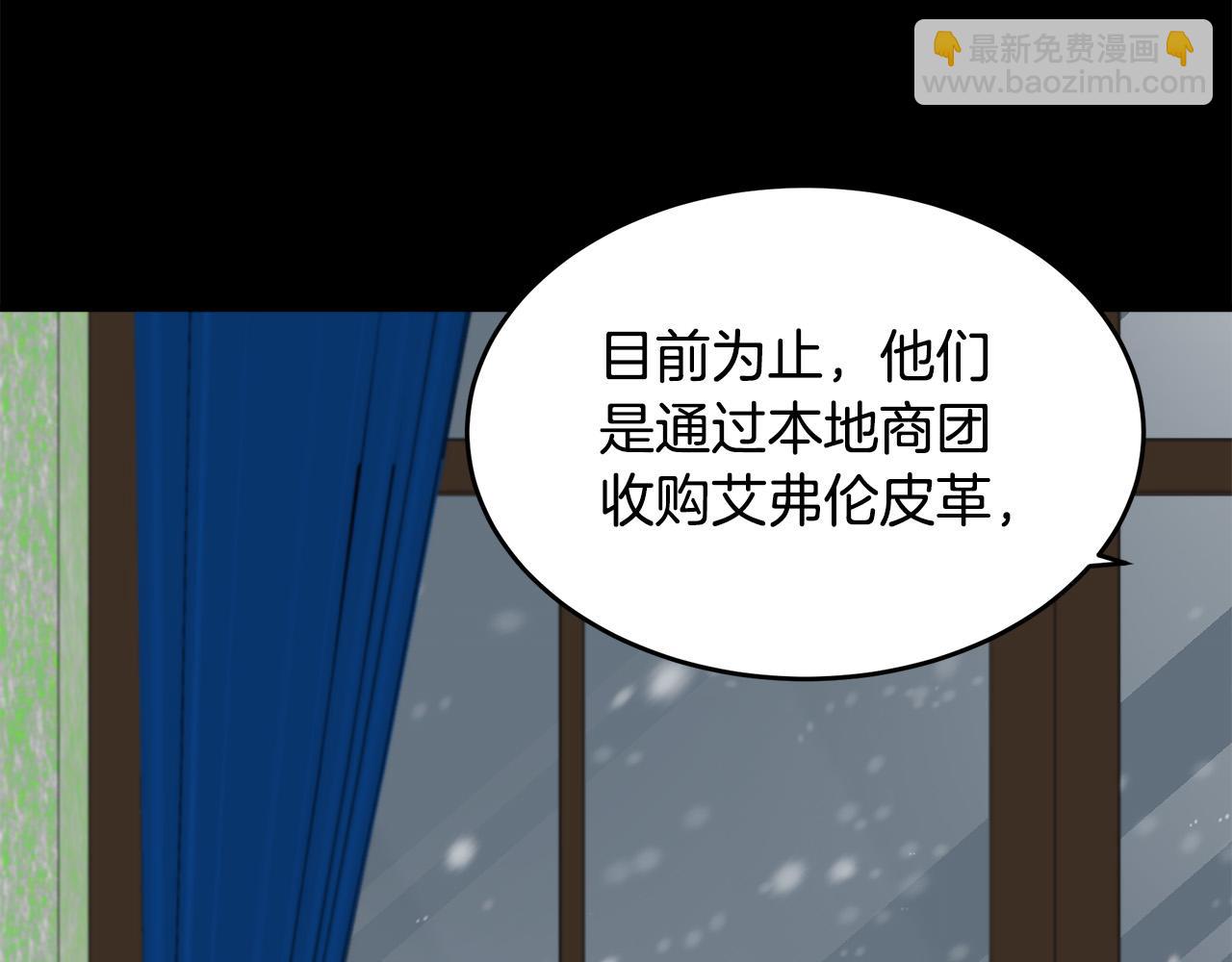 第65话 抢人130