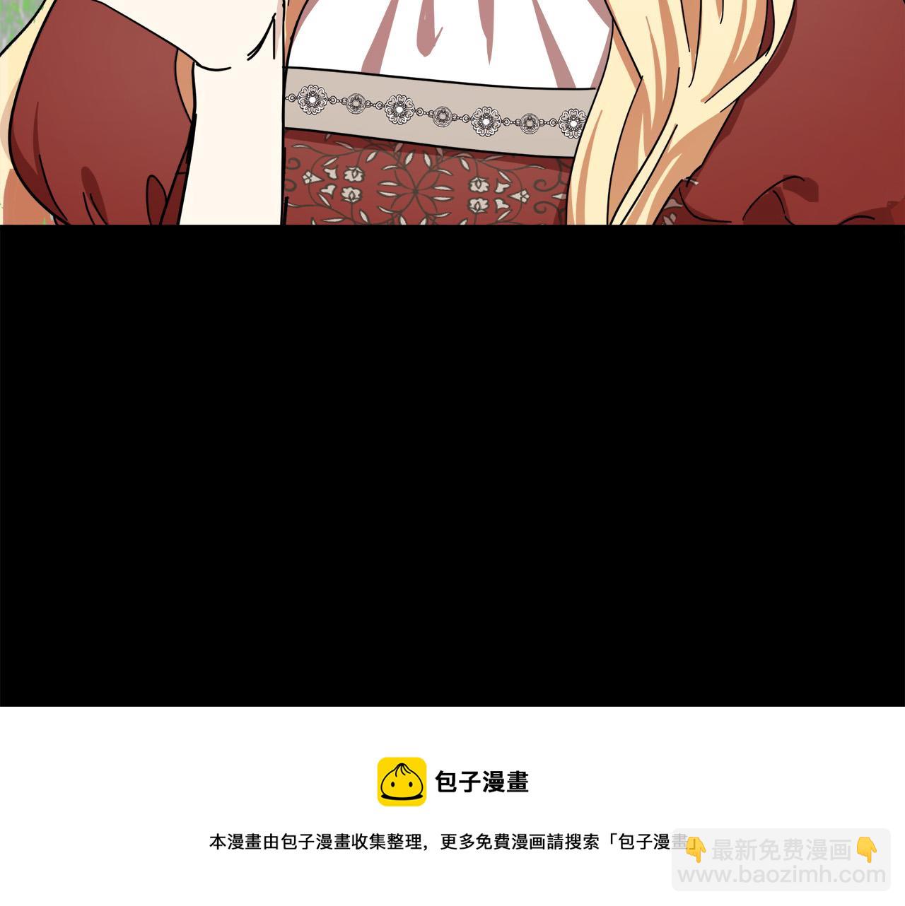 第65话 抢人136