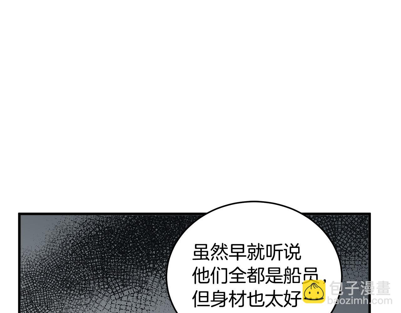 第65话 抢人151
