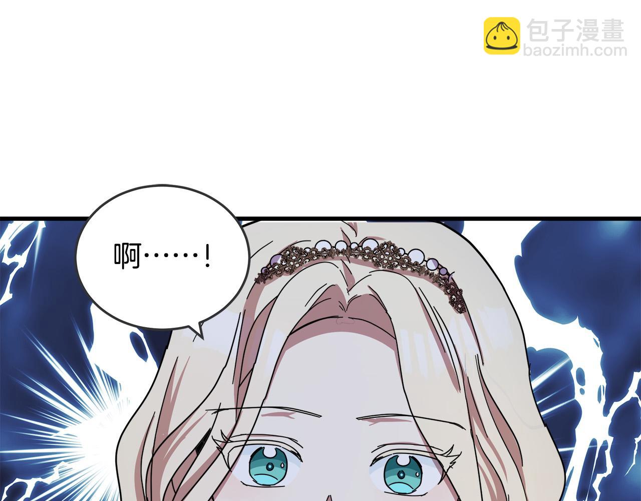 第65话 抢人161