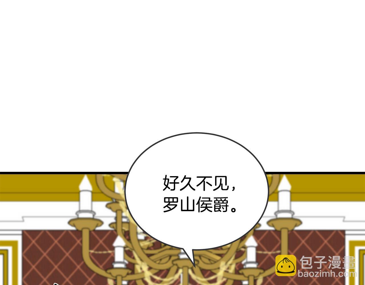 第65话 抢人163