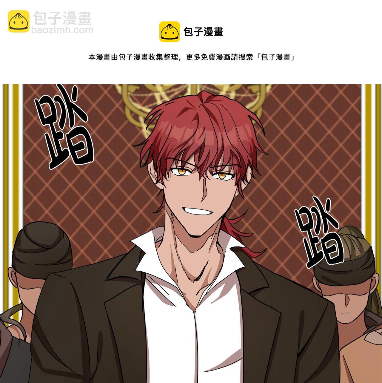 第65话 抢人164