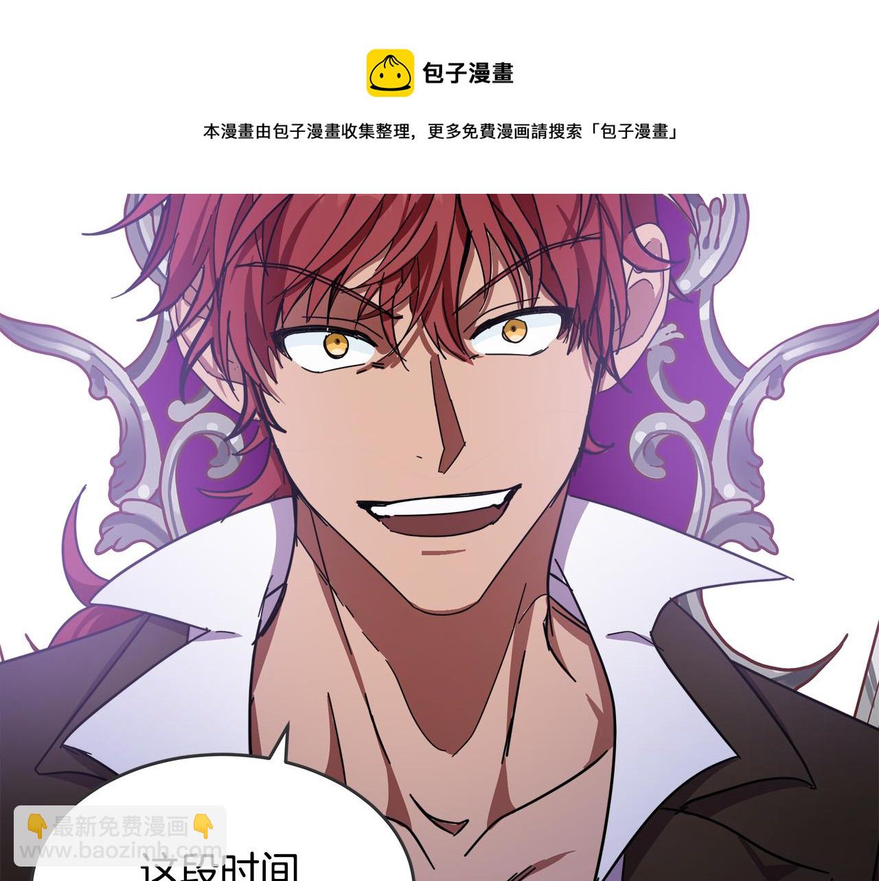 第65话 抢人168