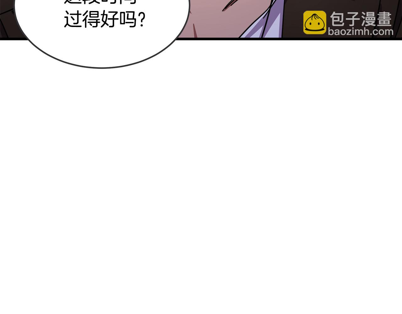 第65话 抢人169