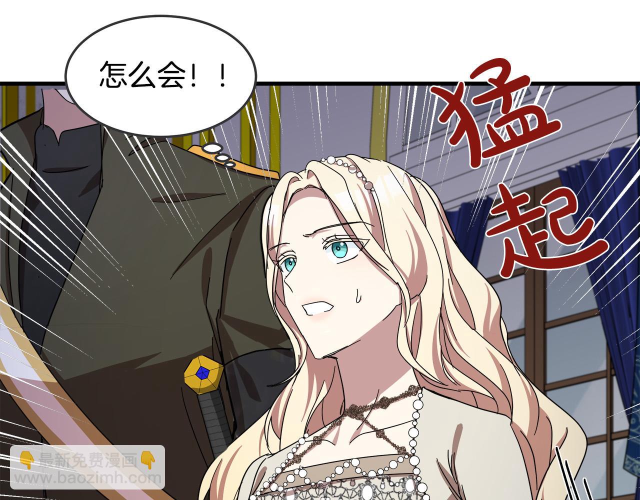 第65话 抢人170