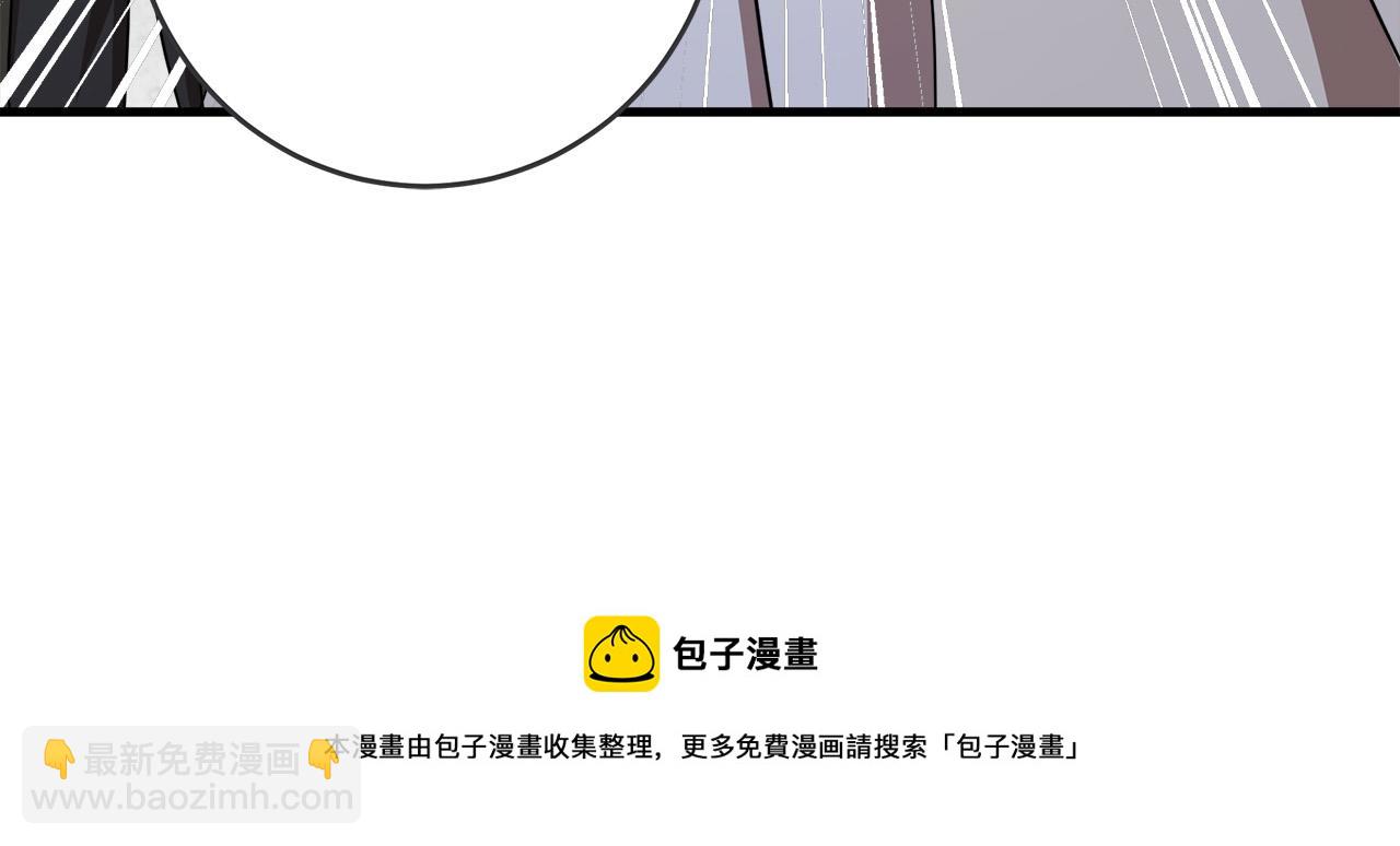 第65话 抢人172