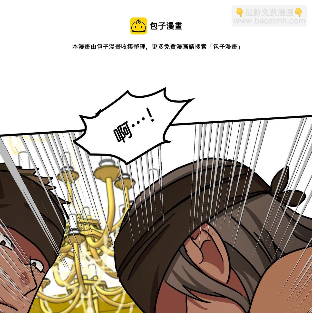 第65话 抢人188