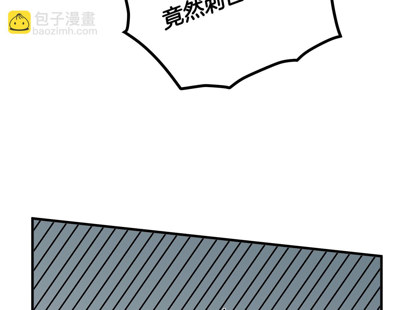 第65话 抢人191