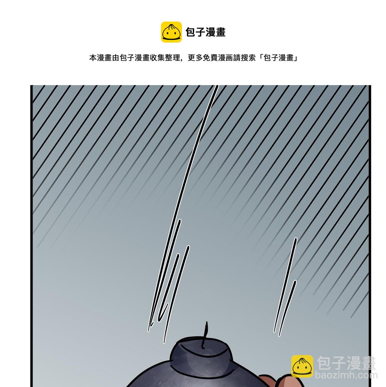 第65话 抢人192