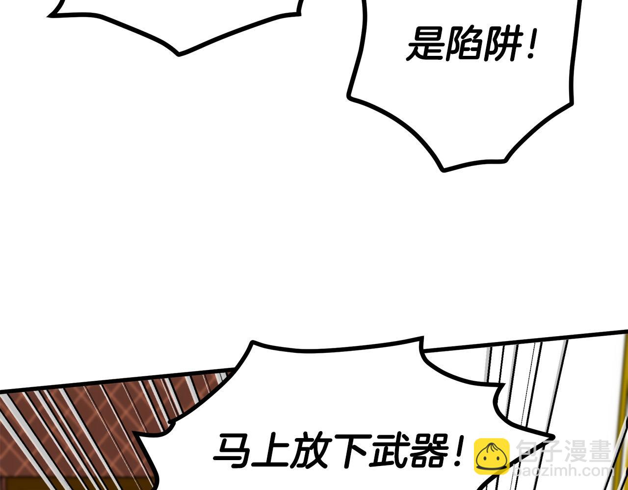 第65话 抢人194