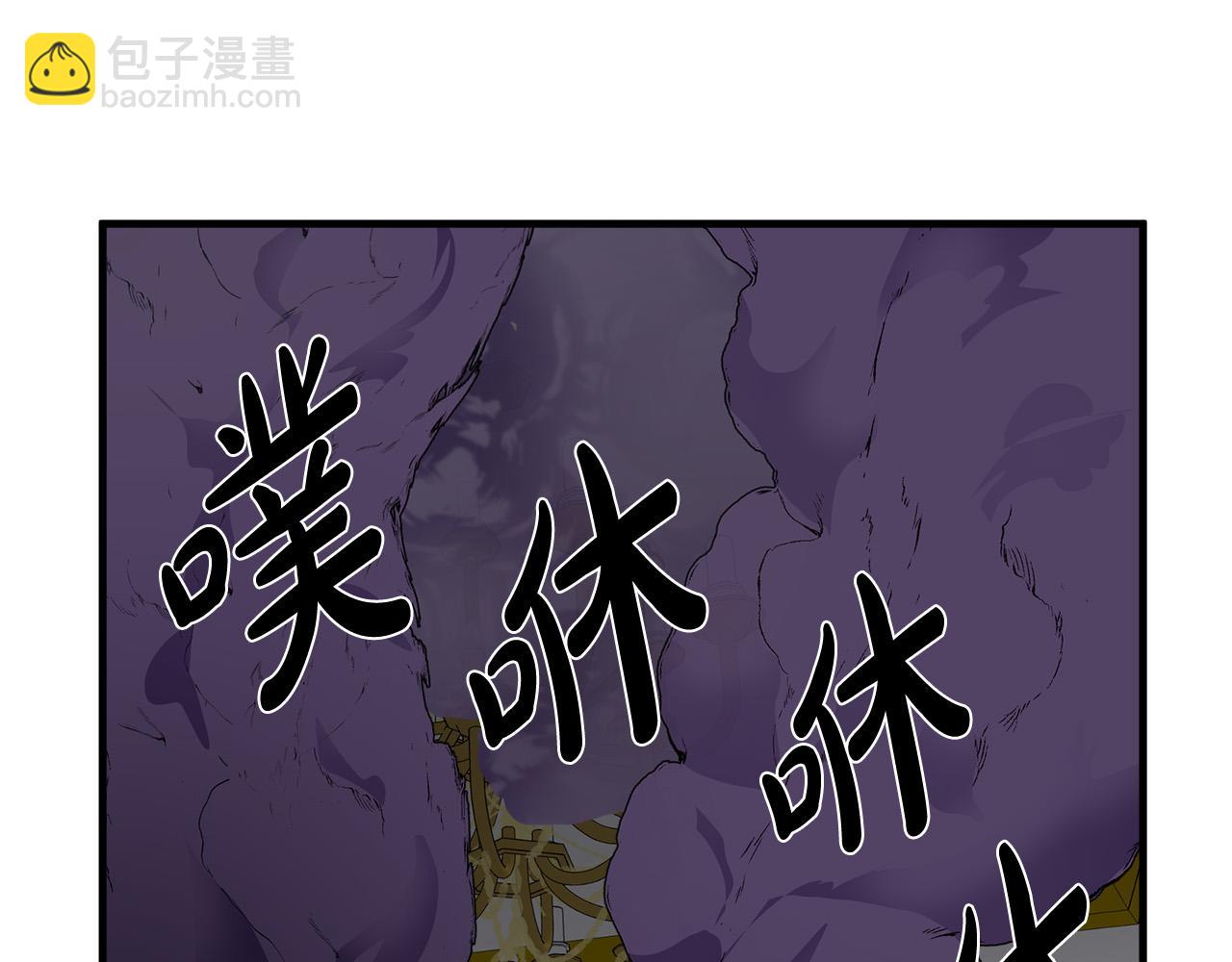 第65话 抢人201