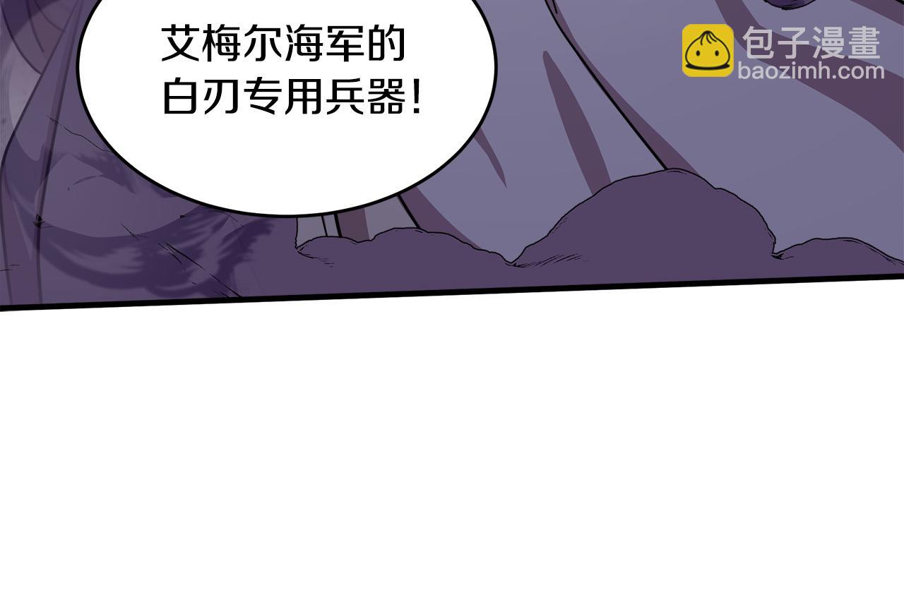 第65话 抢人206