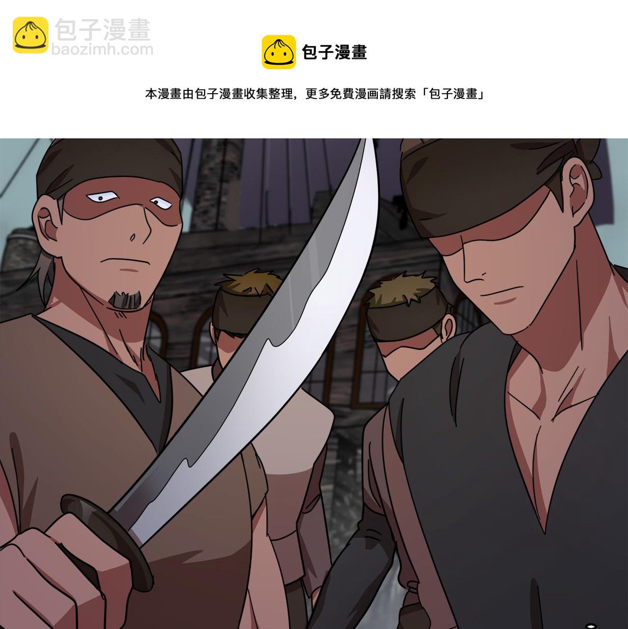 第65话 抢人208