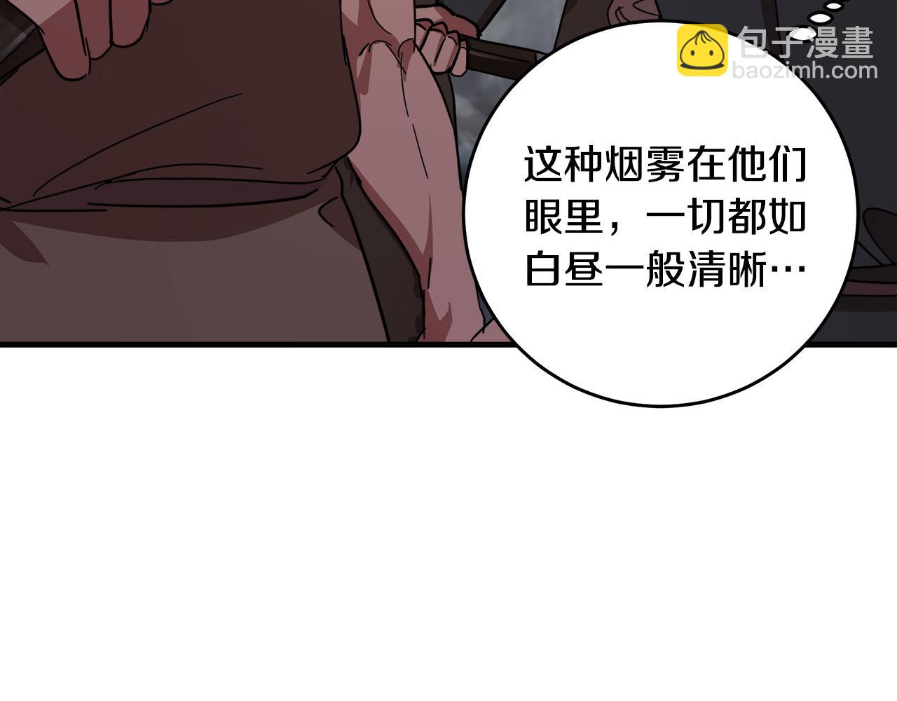 第65话 抢人209