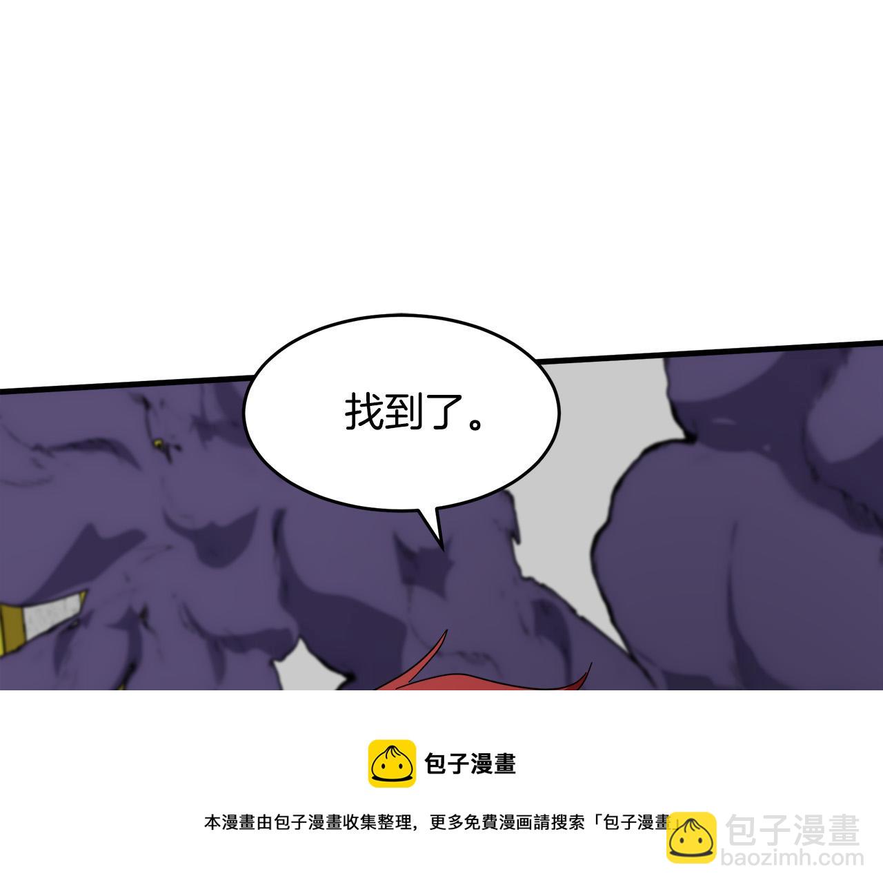 第65话 抢人220