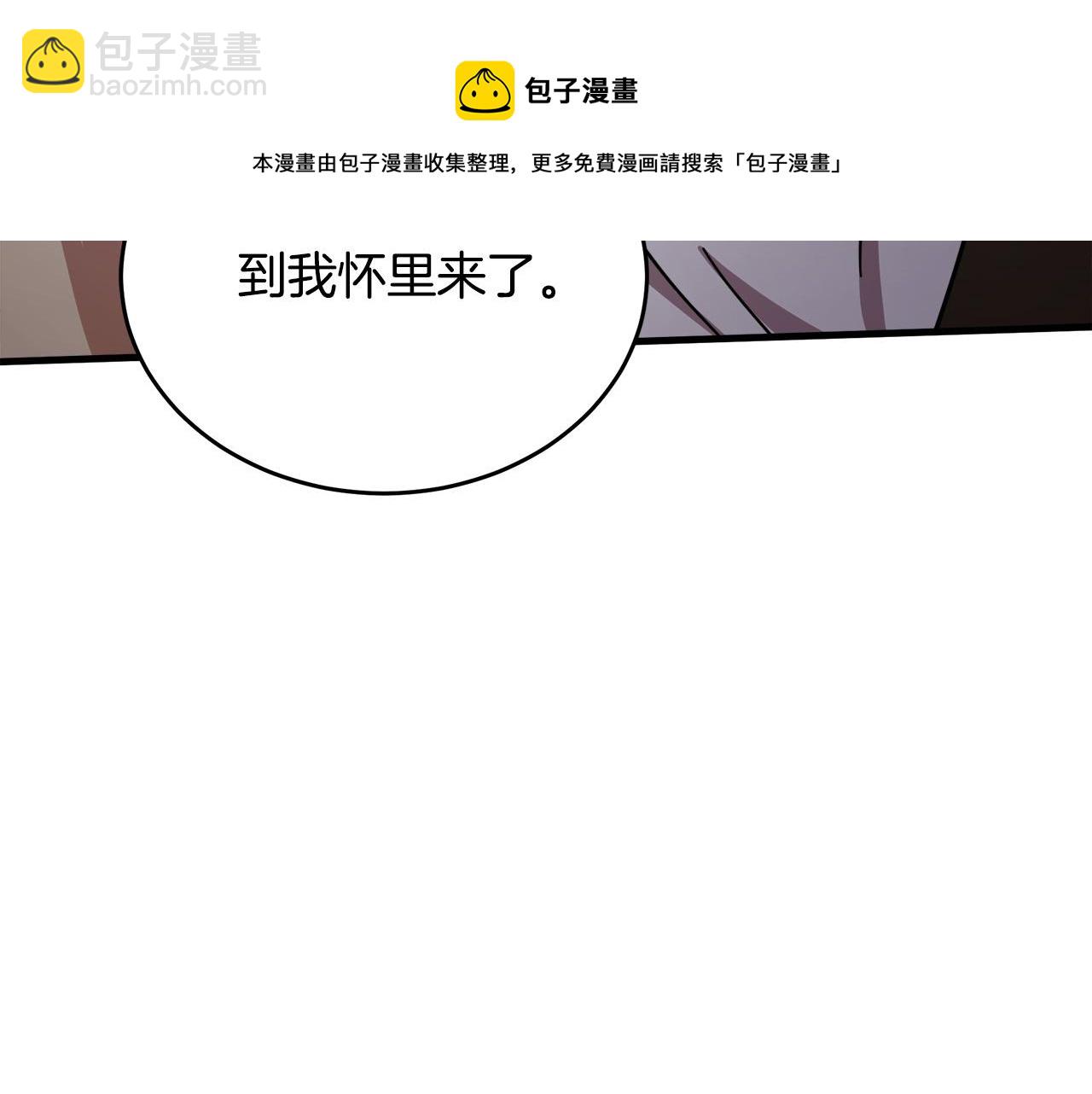 第65话 抢人228