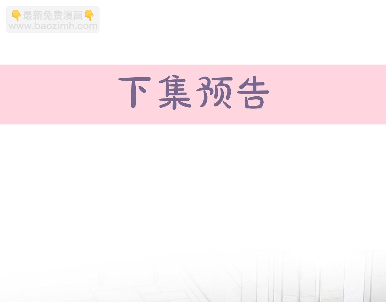 第65话 抢人235