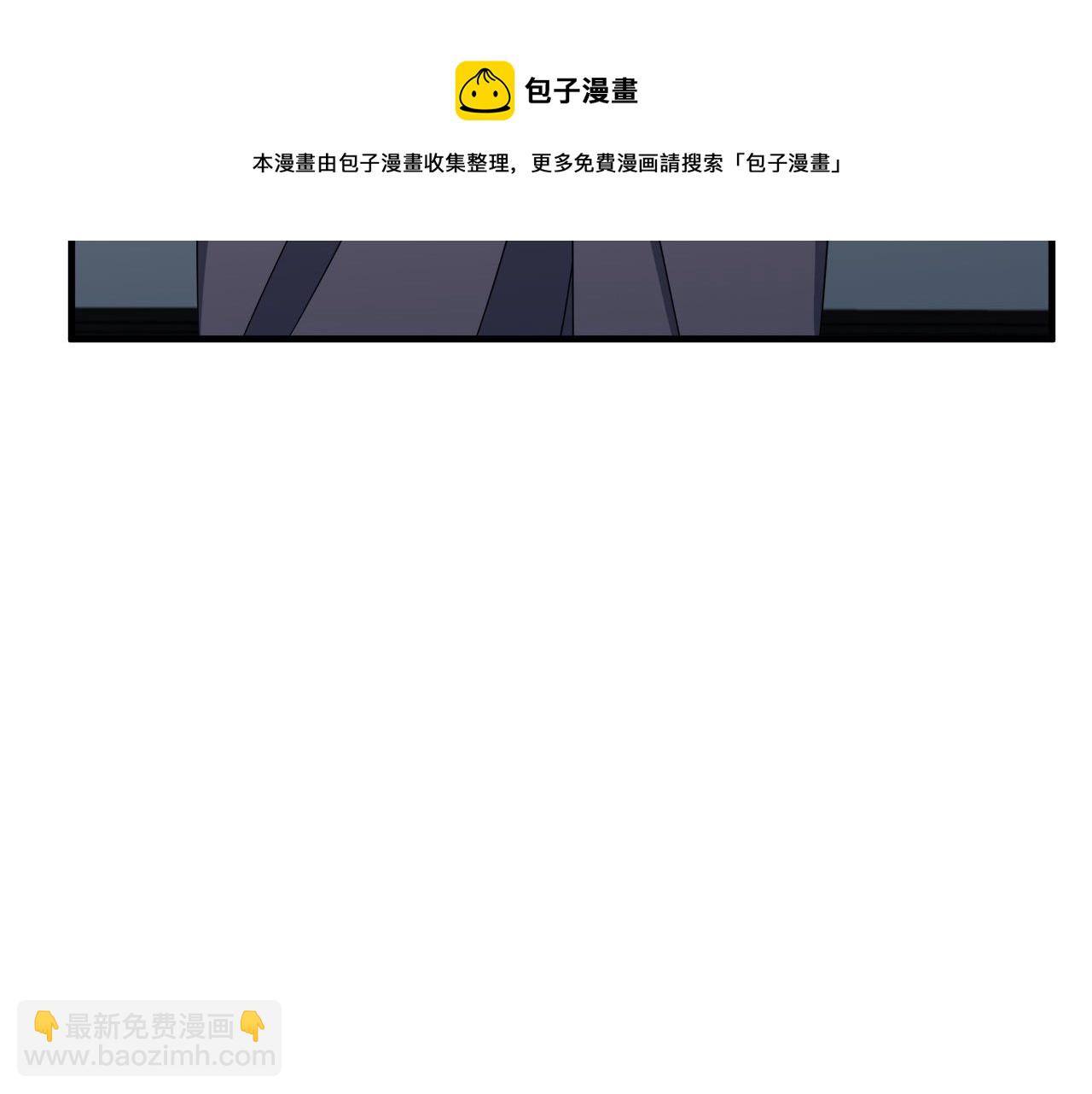 第65话 抢人24
