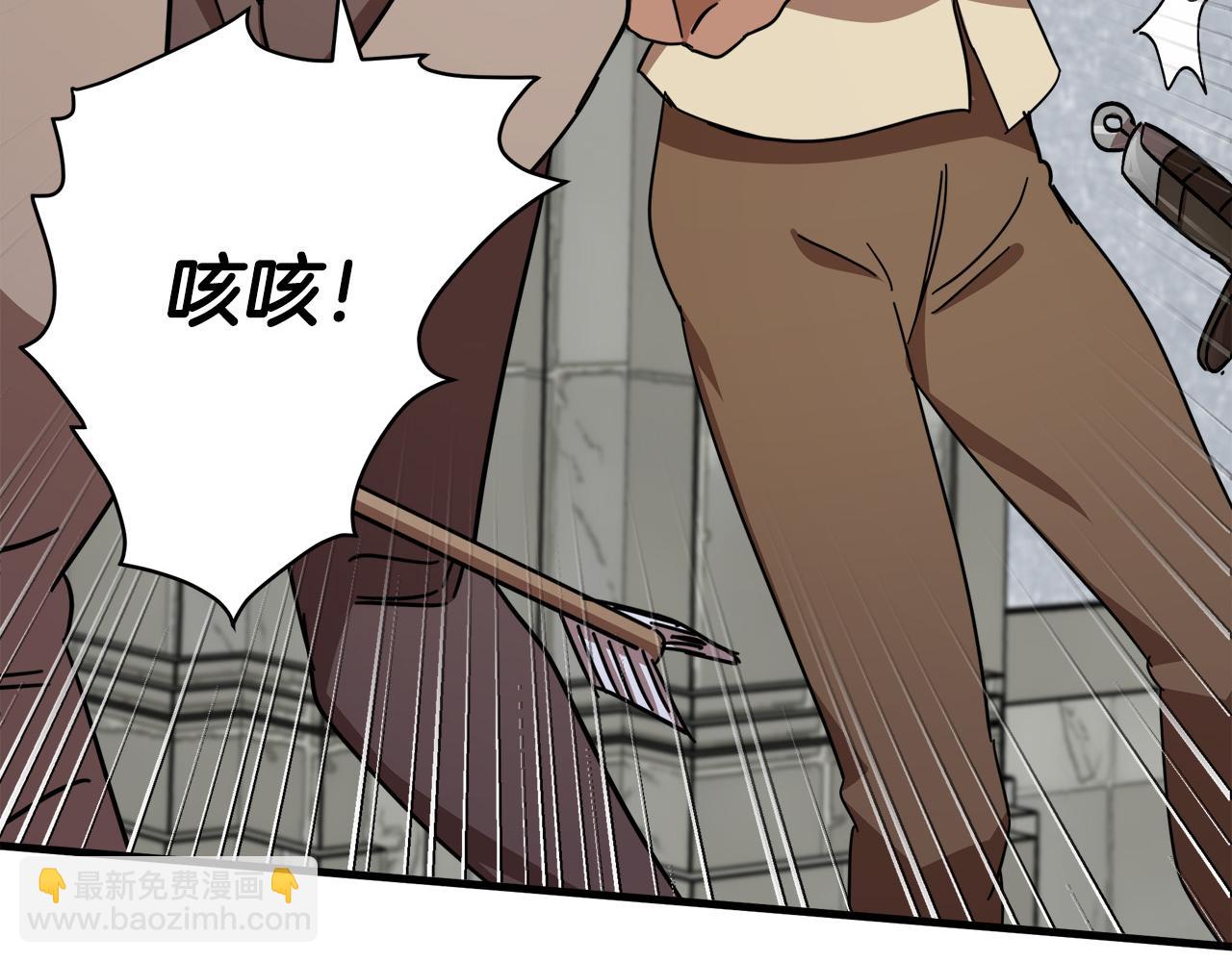 第65话 抢人242