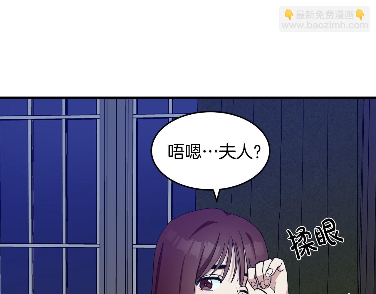 第65话 抢人25