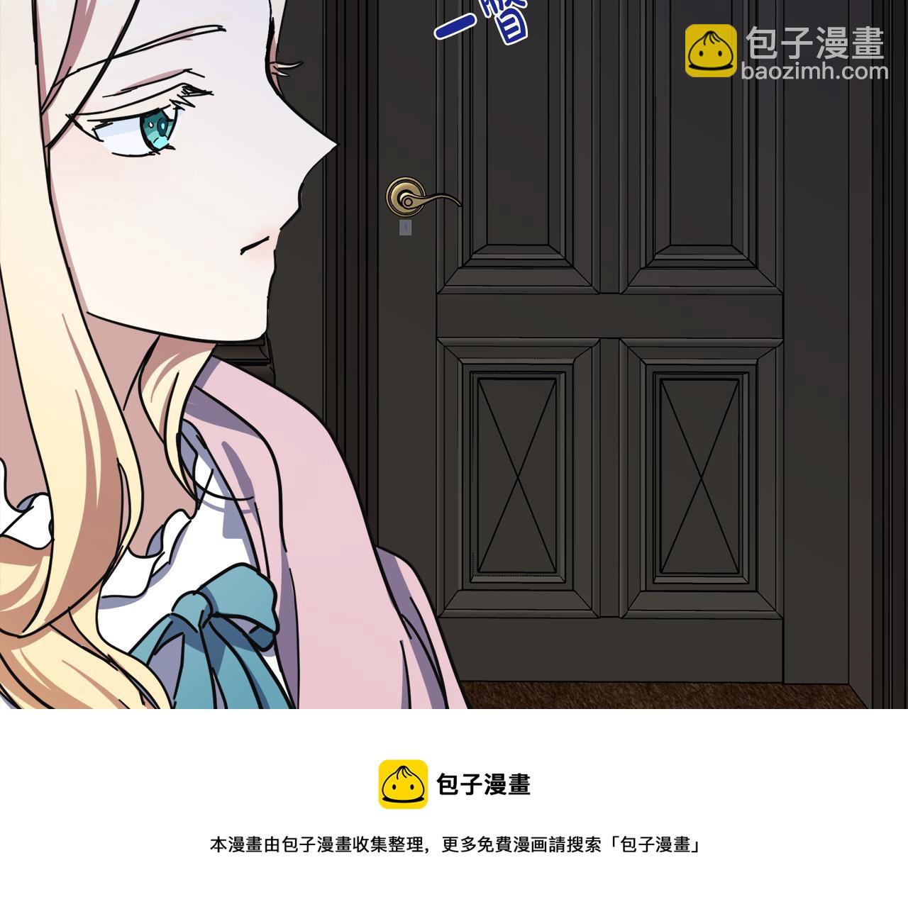 第65话 抢人32