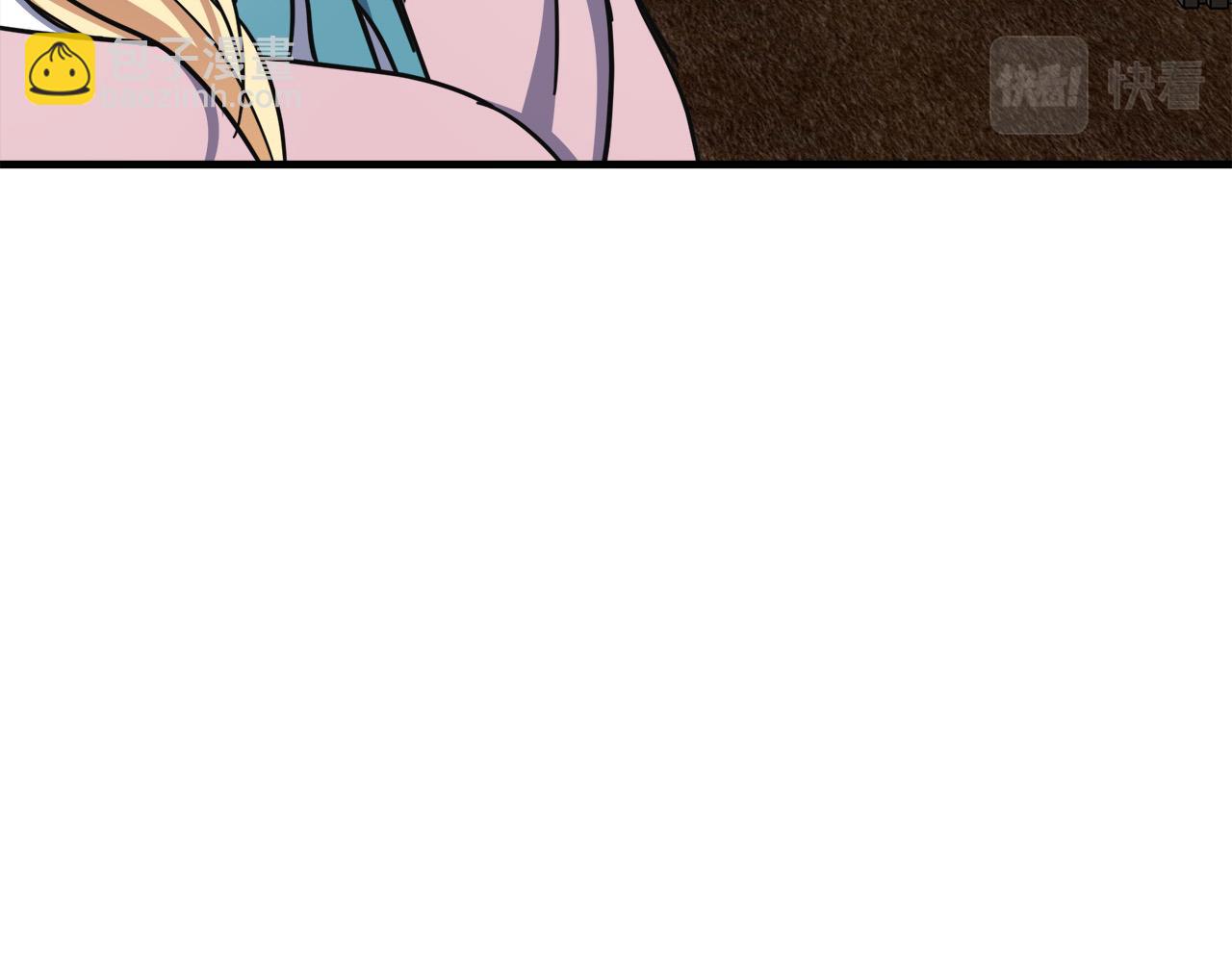 第65话 抢人33