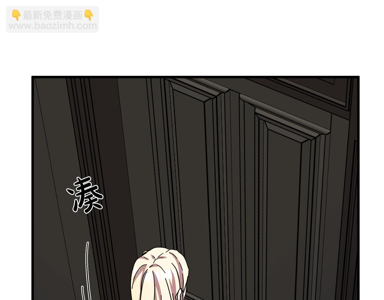 第65话 抢人34