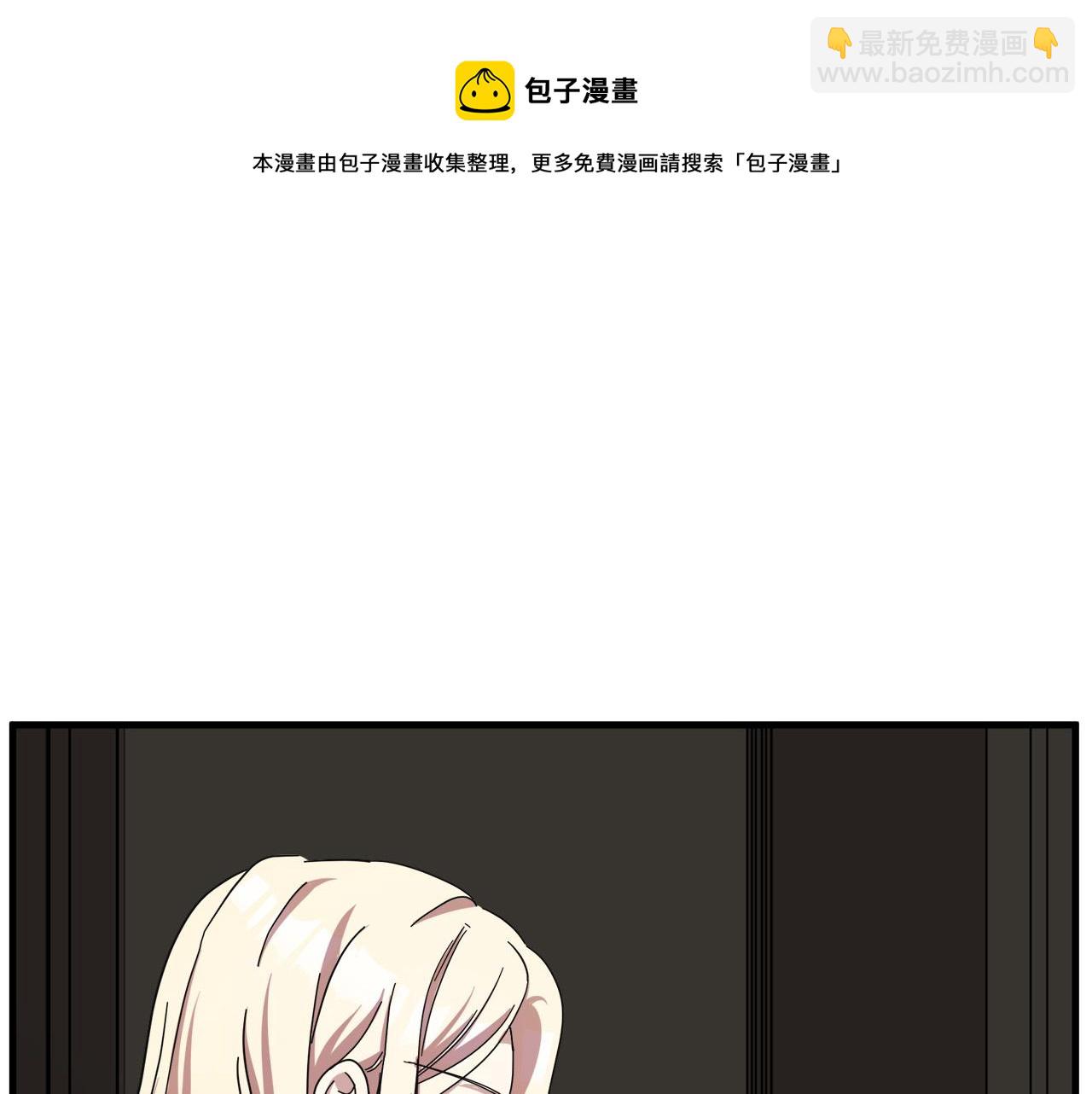 第65话 抢人40