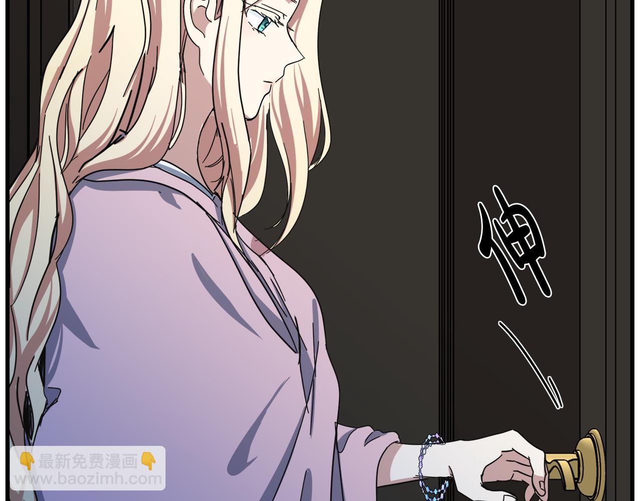 第65话 抢人41