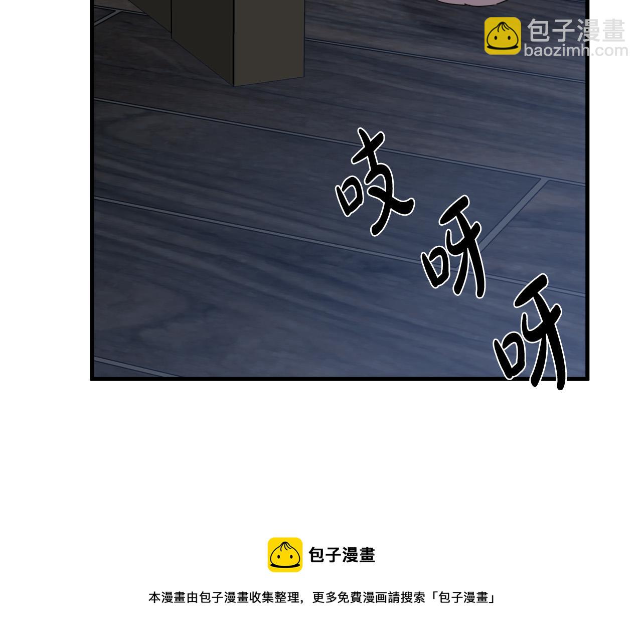 第65话 抢人44