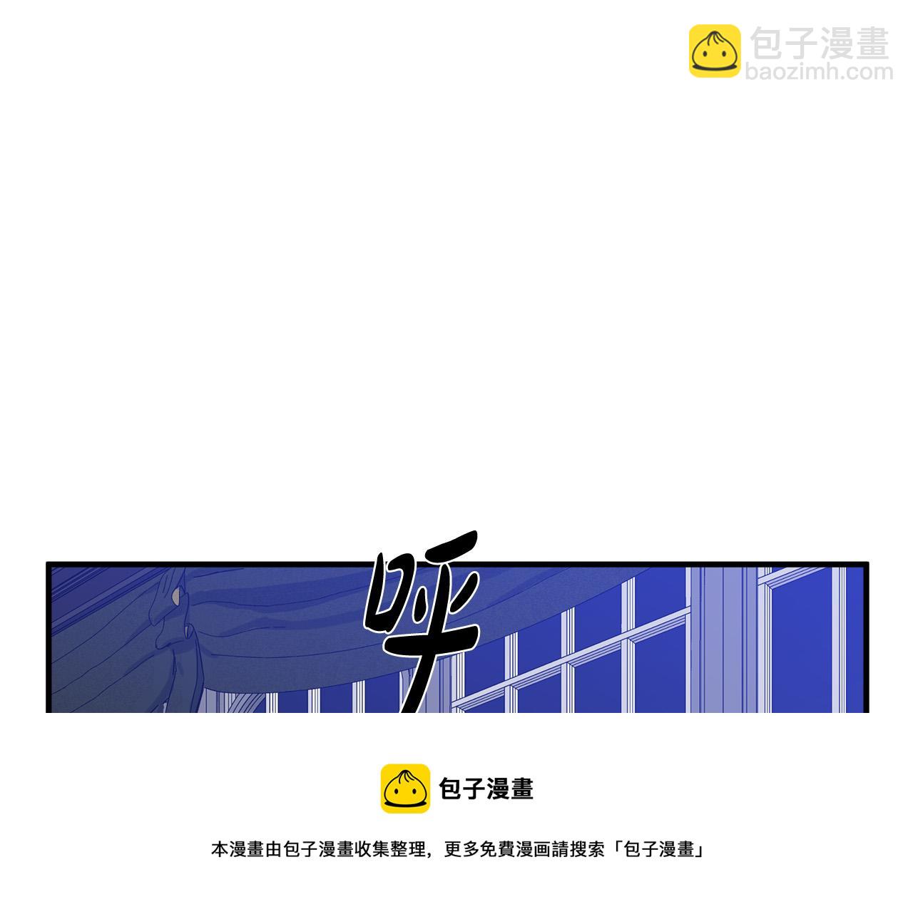 第65话 抢人56