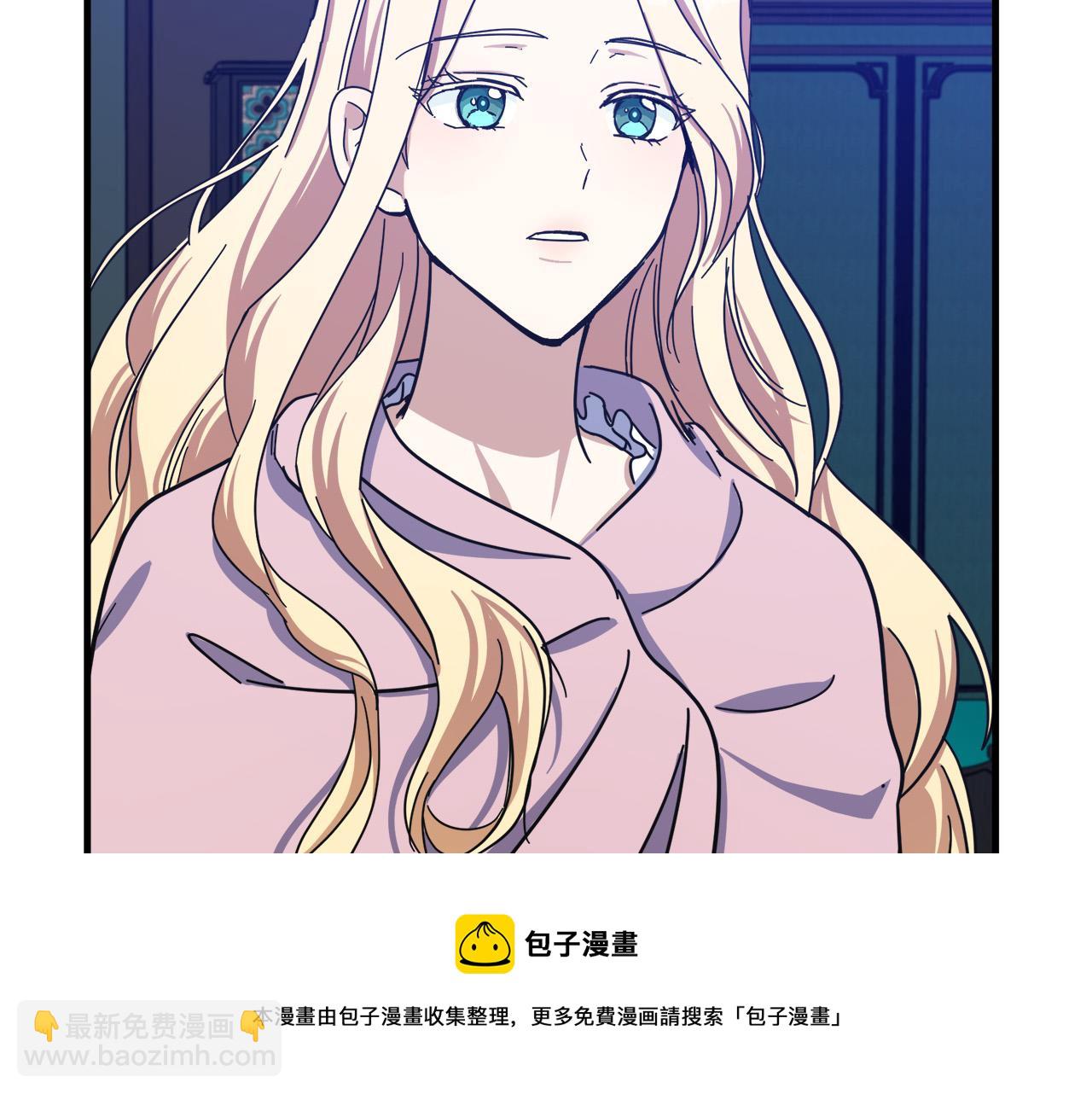 第65话 抢人60