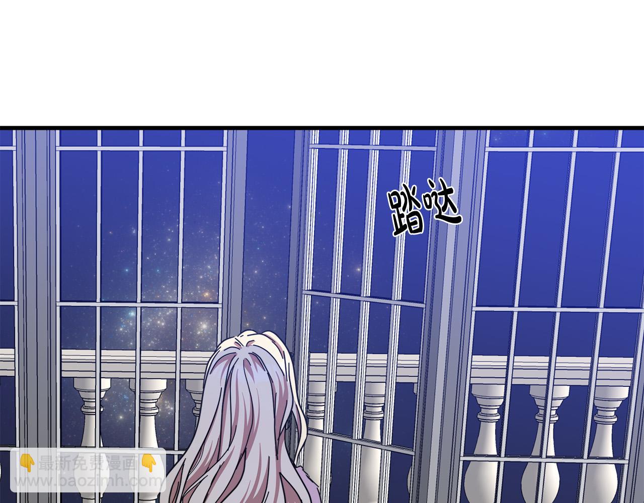 第65话 抢人62