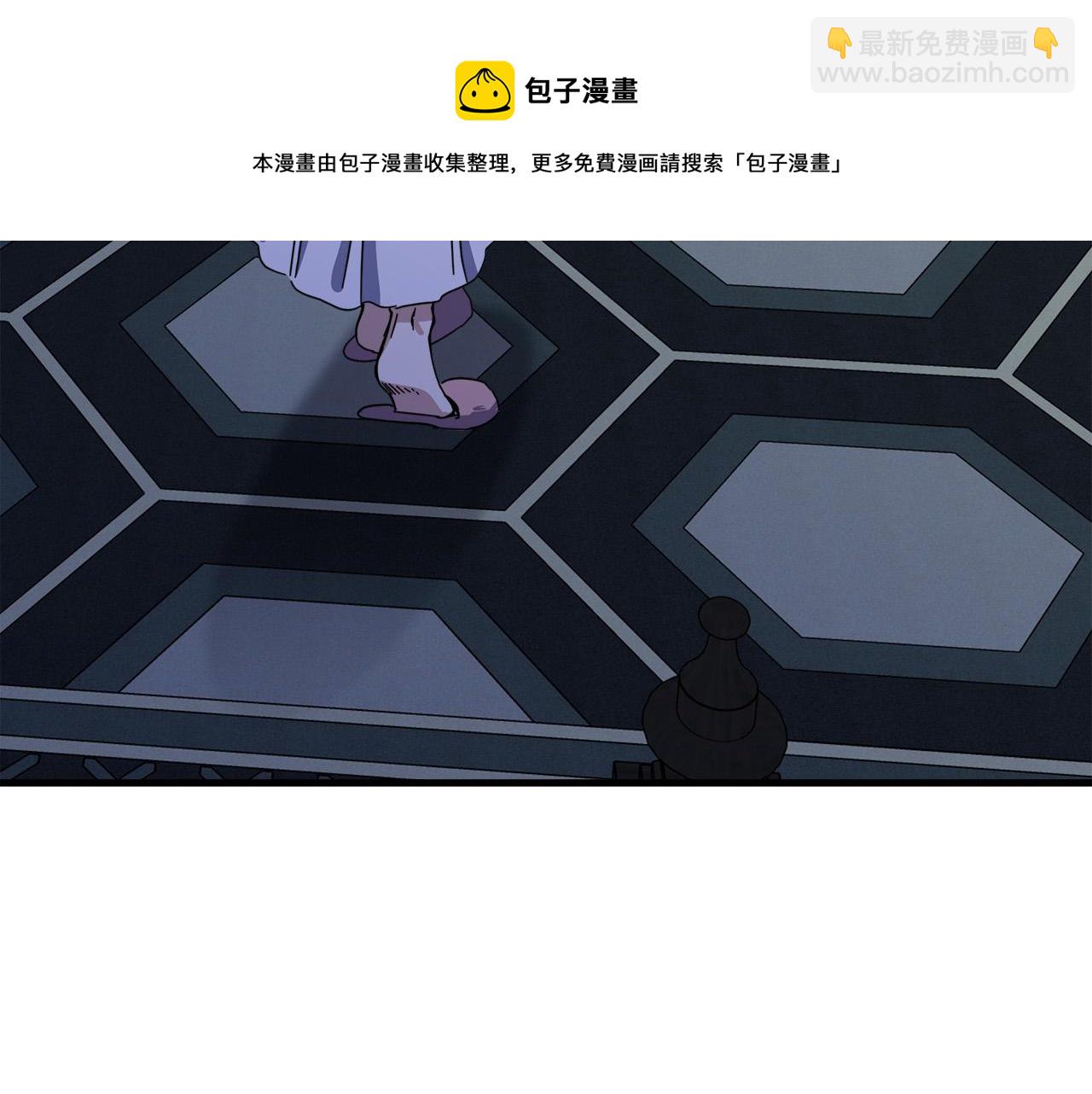 第65话 抢人64