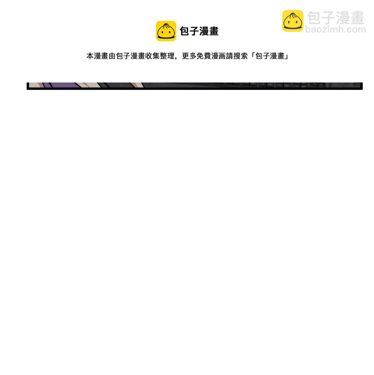 第65话 抢人68