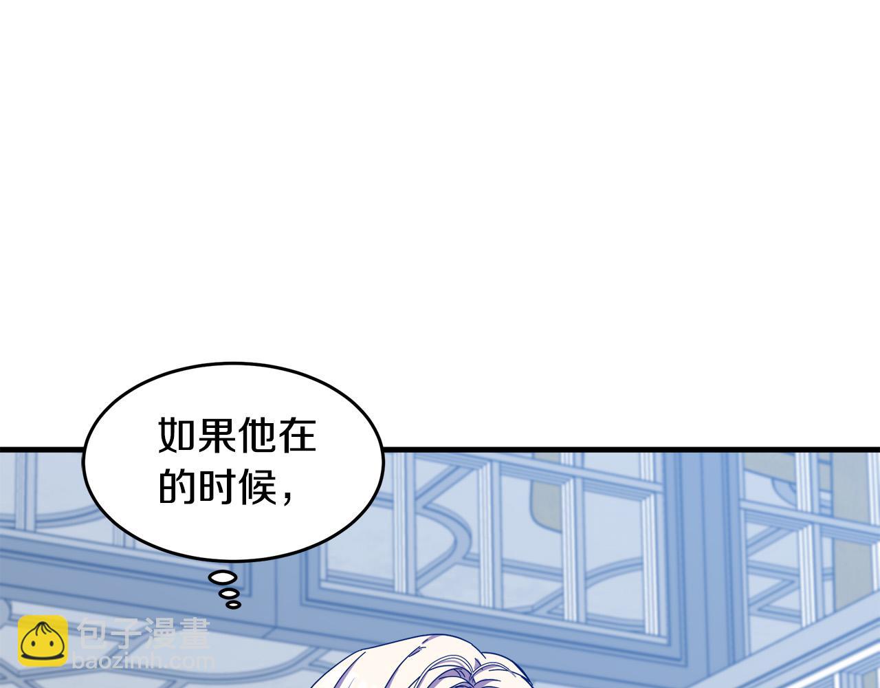 第65话 抢人71