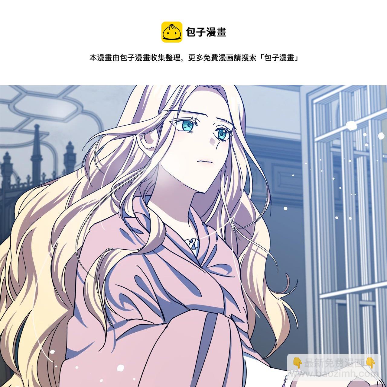 第65话 抢人72