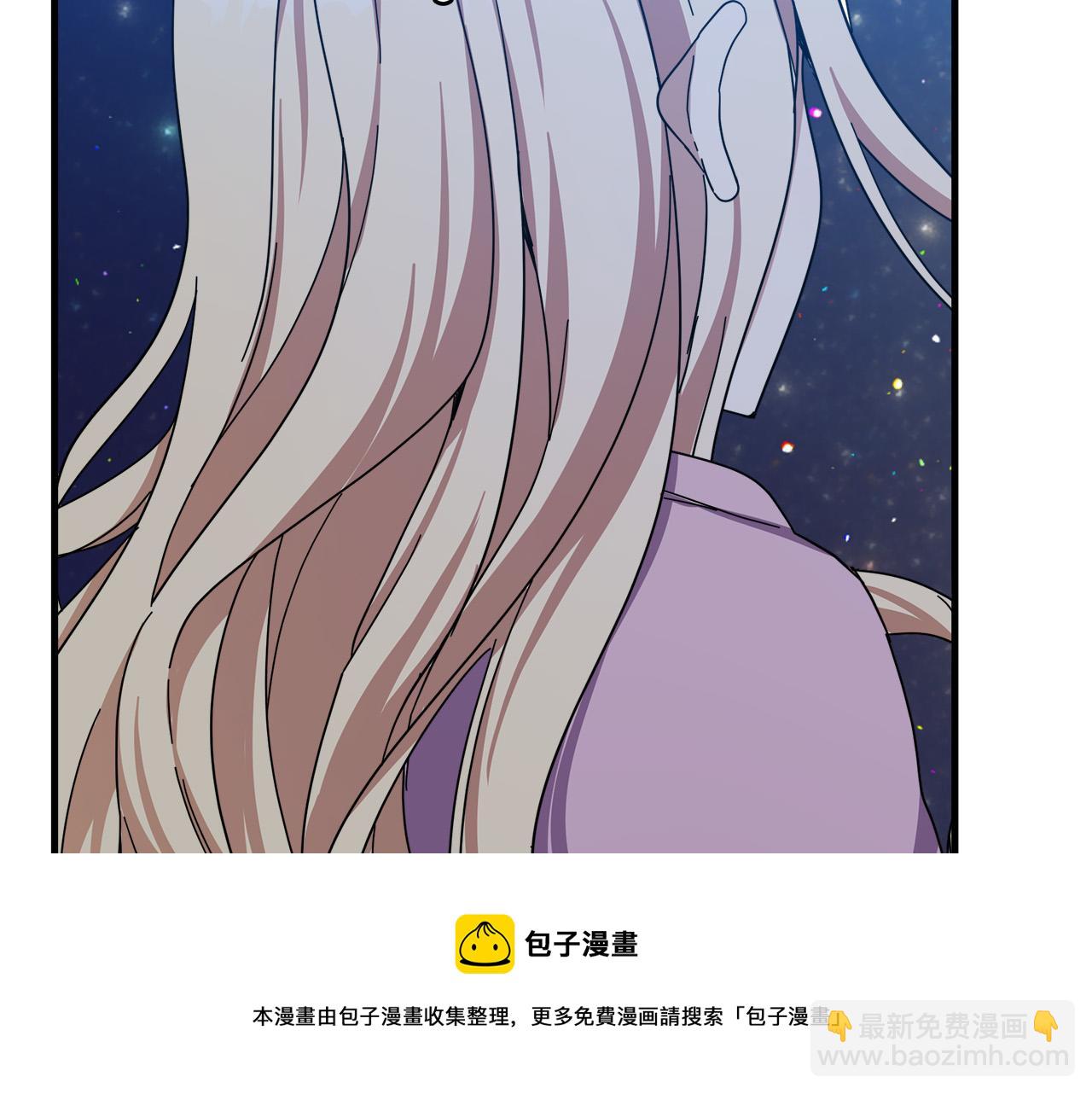 第65话 抢人76