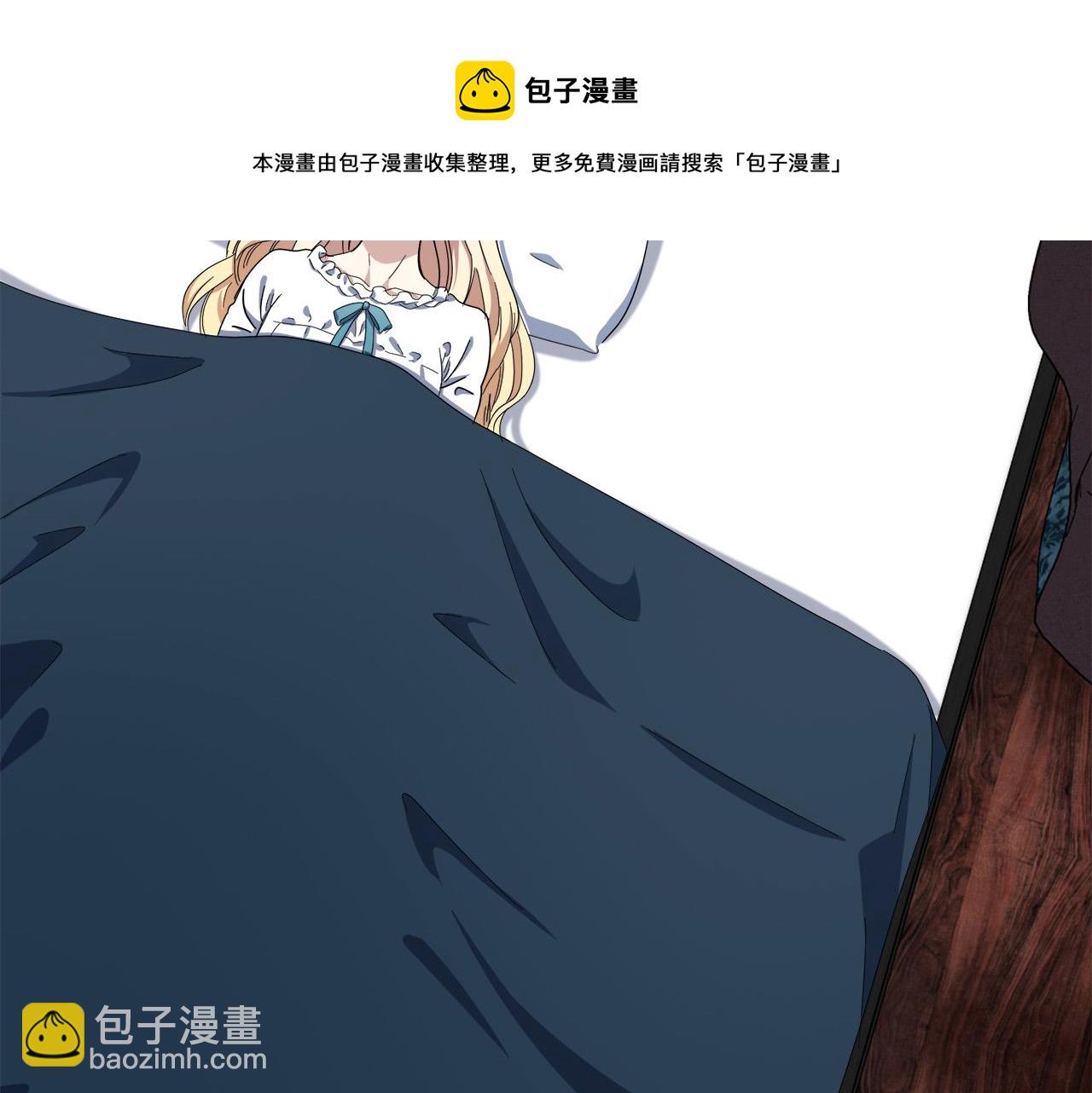 第65话 抢人8