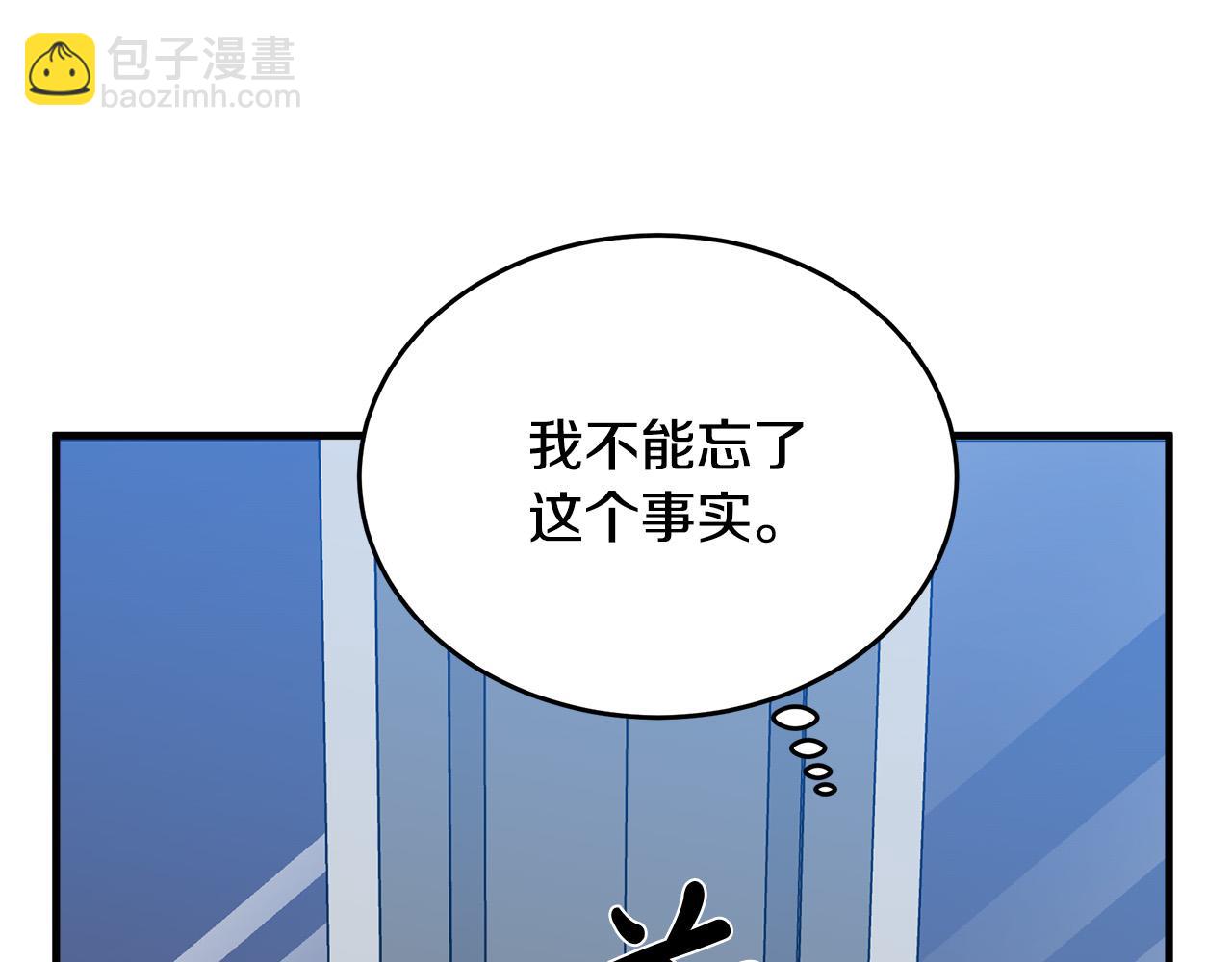 第65话 抢人81