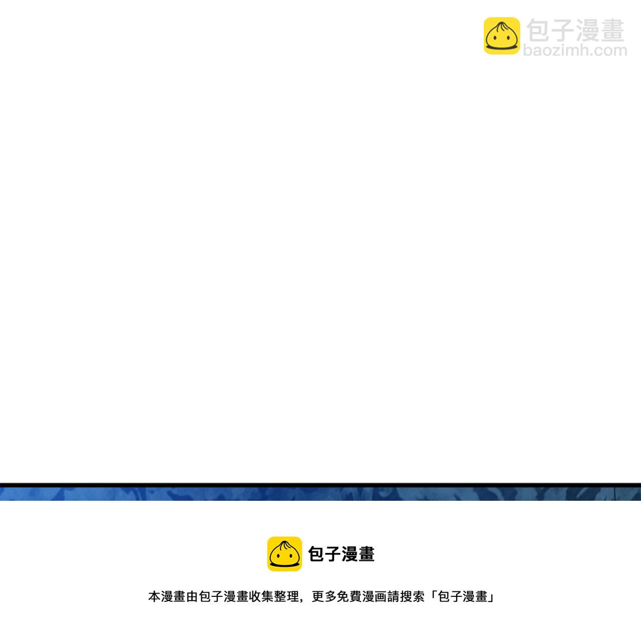第65话 抢人84