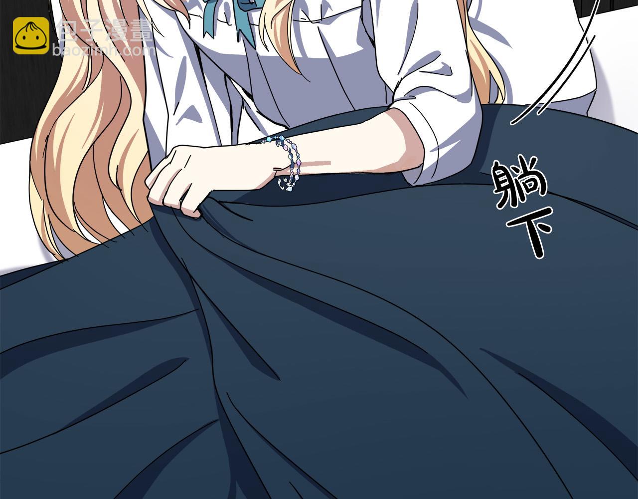 第65话 抢人86