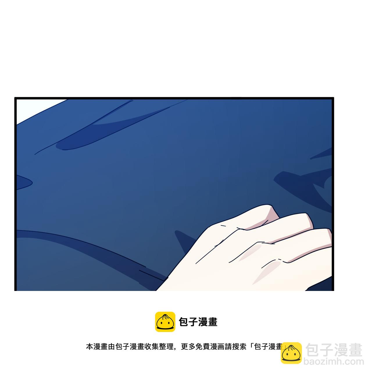 第65话 抢人88