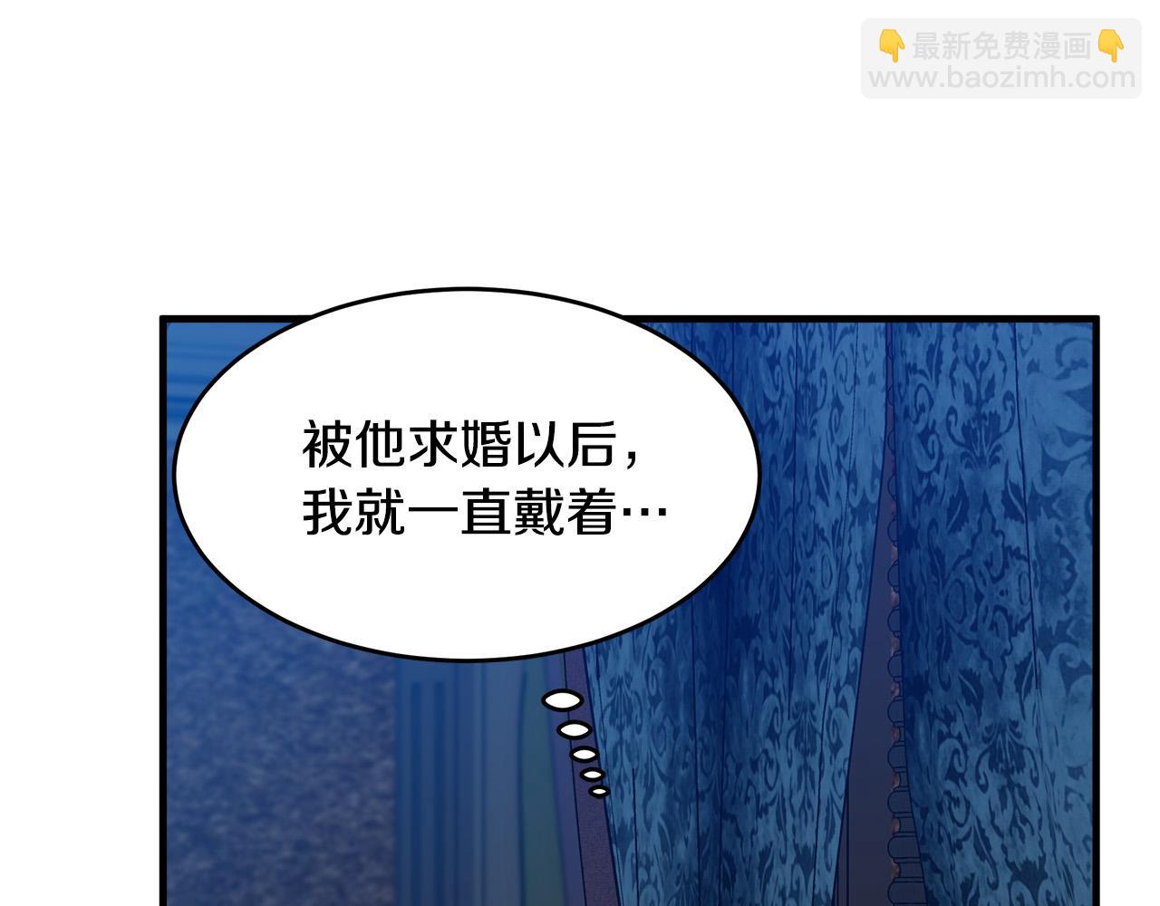 第65话 抢人91
