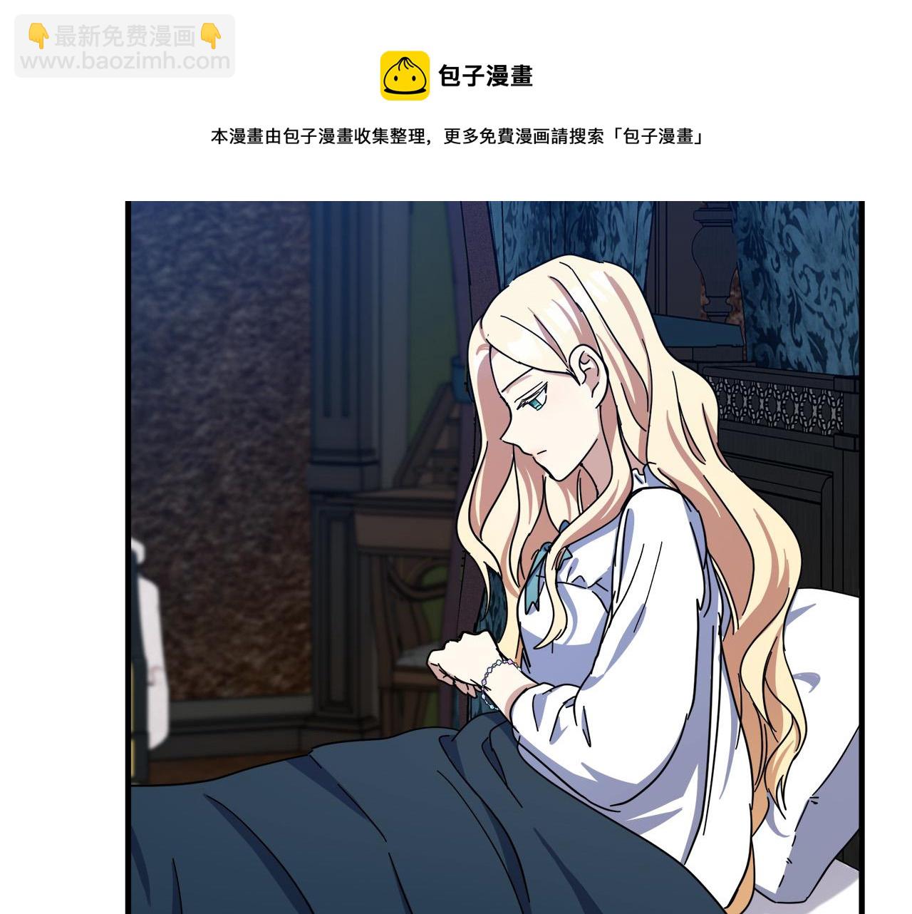 第65话 抢人92